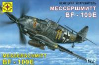Сборная-модель самолета немецкий истребитель МессершмиттBf-109E масштаб 1:72 - 207209