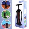 Насос ручной 48см, 4 насадки - 68615