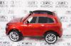 Электромобиль RiverToys Audi Q5