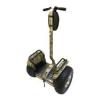 Сигвей Hoverbot G9 камуфляж