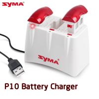 Зарядное устройство для Syma X5UW - X5UW-P10
