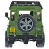 Внедорожник Bruder Land Rover Defender - 02-590