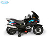 Электромотоцикл Barty XMX609