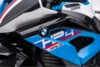 Электромотоцикл BMW JT5001