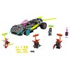 Конструктор LEGO Ninjago Специальный автомобиль Ниндзя - 71710