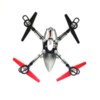 Радиоуправляемый квадрокоптер WLToys Q212K Spaceship RTF WiFi FPV 2.4G - Q212K