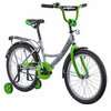 Велосипед Novatrack Vector 20* - 203VECTOR.SL9