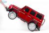 Электромобиль ToyLand Mercedes-Benz G65 AMG
