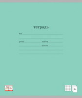 Тетрадь ученическая Классика, 24 л., клетка (зеленый) - 35324EK