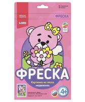 Фреска. Картина из песка *Медвежонок* - Пз|Ф-011