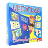 Электровикторина Дрофа Непоседы - 3853