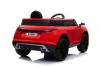 Электромобиль RiverToys Range B333BB