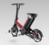 Электроскутер I-Walk Urban-2 Foldable