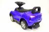 Каталка RiverToys Maserati A003AA-H