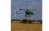Радиоуправляемый вертолет Blade 120 S BNF - BLH4180