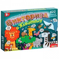 Настольная игра *Викторина о животных* - 3815