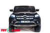 Электромобиль ToyLand Mersedes-Benz X-Class XMX606