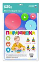 Пирамидка El`BascoToys Круг, 11 элементов - 16-001