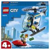 Конструктор LEGO City Полицейский вертолёт - 60275