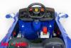 Электромобиль ToyLand Lamborghini BBH 1188