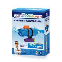 Набор 1Toy, Экспериментариум, Секреты субмарины - Т14060