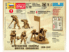 Сборные солдатики Zvezda Британские сапёры, масштаб 1:72 - ZV-6219