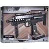 Конструктор серии *Оружие* Штурмовая винтовка MP7, 508 детали - 22608