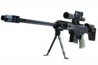 Оружие детское HC-Toys Винтовка M99 - M99K