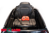 Электромобиль Toyland BMW X6M mini