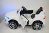 Электромобиль RiverToys Jaguar P111BP