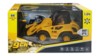 Радиоуправляемый погрузчик бульдозер HUI NA TOYS масштаб 1:24, 2.4G - HN1518