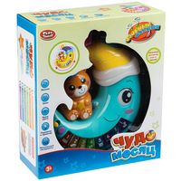 Игрушка обучающая Озорные малыши *Чудо месяц* (бирюзовый в жёлтой шапке) - Б72508-В