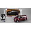 Радиоуправляемая машинка Qunxing Nissan Patrol TU LE  1:16, QX-300309 - М58848