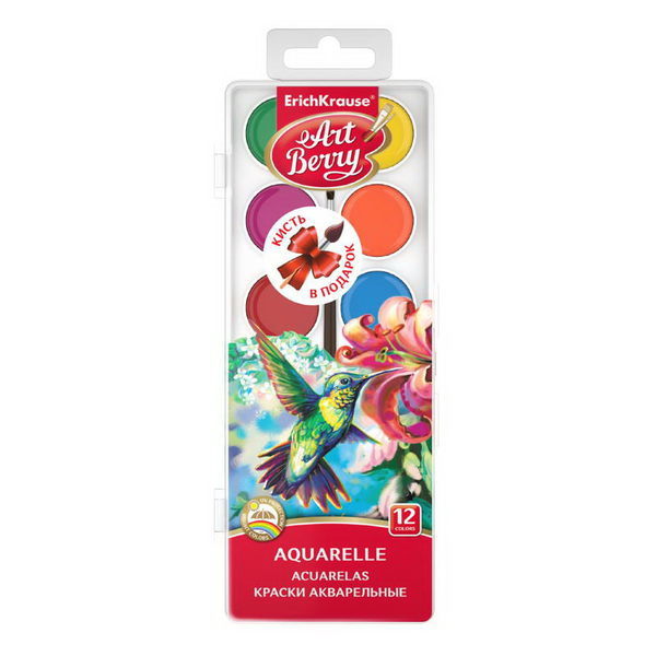 Краски акварельные ArtBerry с УФ защитой яркости 12 цветов - 47631ЕК