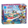 Конструктор Lepin Френдс Катер для спасательных операций, 945 элементов - LE-11373A