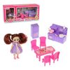 Игровой набор *Милый дом*, 20 предметов - VC003K