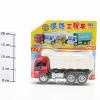 Пластиковый самосвал Shenzhen Toys KSL, 4439 - В54252
