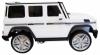 Электромобиль RiverToys Mersedes-Benz G65 AMG