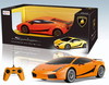 Радиоуправляемая машина Rastar Lamborghini масштаб 1:24, цвет оранжевый - 26300O