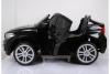 Электромобиль ToyLand BMW X6M JJ2168