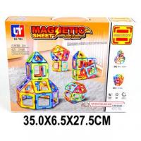 Магнитный конструктор Magnetic Sheet, 46 деталей - LT1002