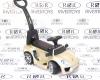 Каталка RiverToys Porshe E777EE