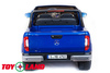 Электромобиль ToyLand Mersedes-Benz X-Class XMX606