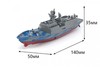 Радиоуправляемый катер фрегат Create Toys - 3318-BLUE