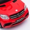 Детский электромобиль - каталка Harley Bella Mercedes GLS63