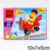 Конструктор Enlighten Brick Girls Series Самолет, 25 деталей, 1207 - Г79586