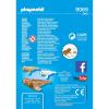 Конструктор Playmobil Аквариум: Корзина с щенками - 9069pm