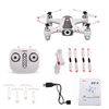 Радиоуправляемый квадрокоптер Syma W1 RTF 2.4G - W1