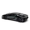 Радиоуправляемый автомобиль Double Star Lamborghini Aventador LP720-4 масштаб 1:16 - 1062