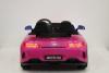 Электромобиль ToyLand Mercedes-Benz GTR 4x4